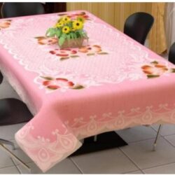 Printed Center Table Cover