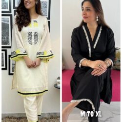 Combo Kurti Set