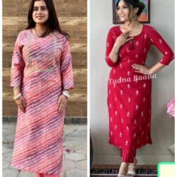 Printed Kurti Set Combo