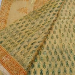 Cotton Saree | Sarees