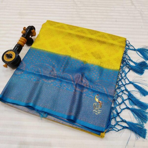 Pattu Silk Saree | Sarees