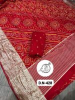 Russian fabric Bandej Saree