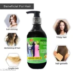 Hair Care Oil