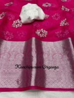 Kanchipuram Red Saree | Sarees