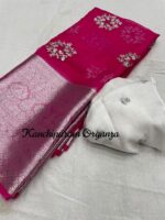 Kanchipuram Red Saree | Sarees