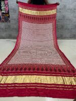 Gaji Digital Print Dupatta