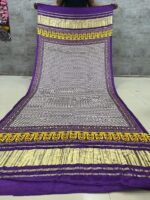 Gaji Digital Print Dupatta