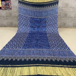 Gaji Digital Print Dupatta