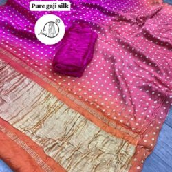 Saree Zari Saree